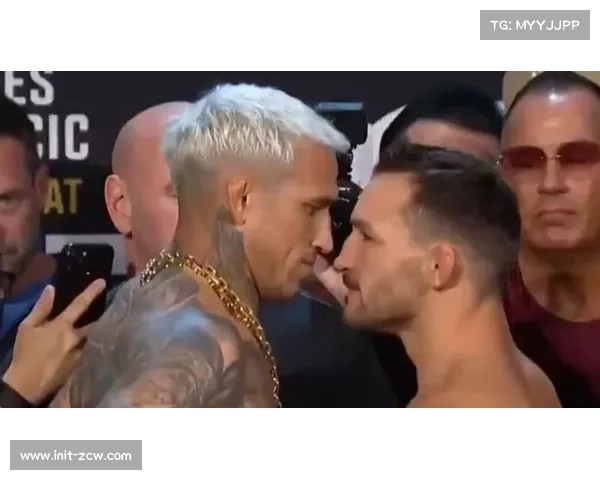 UFC324赛前称重仪式顺利，全部选手达标