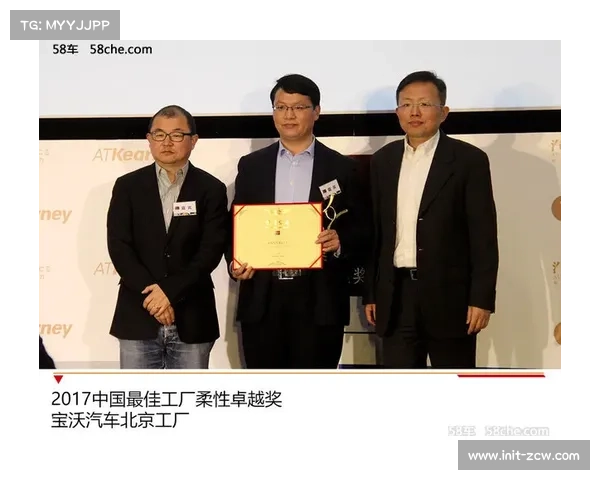 本周期直播服务商深化动态排班逻辑 提升了赛事运营体系作业柔性 本周期直播服务商深化动态排班逻辑 提升了赛事运营体系作业柔性