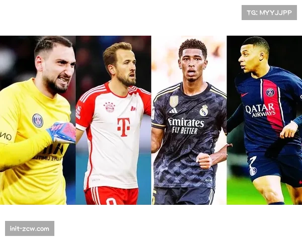 数据前瞻：皇马与巴黎本赛季欧冠关键传球与拦截数据对比